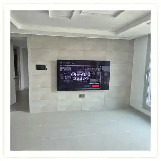 벽걸이TV 설치 참고 이미지 18-1 두 번째 사진