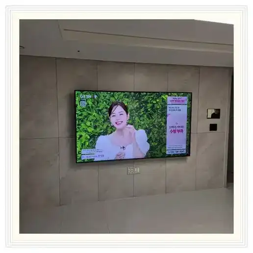벽걸이TV 설치 참고 이미지 18-2 두 번째 사진