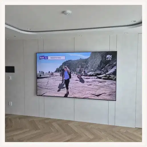 상도중앙하이츠빌 벽걸이TV 설치 상담 참고 이미지 첫 번째