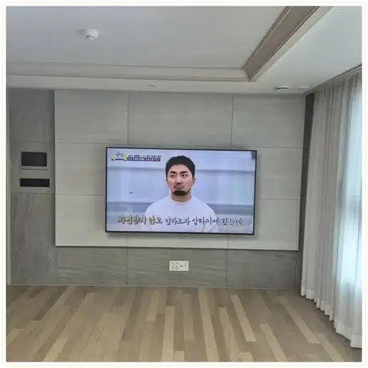 벽걸이TV 설치 참고 이미지 18-4 두 번째 사진