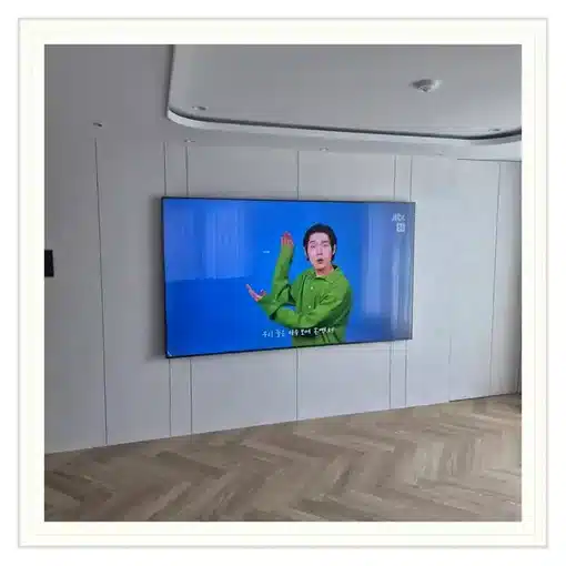 사당휴먼시아 벽걸이TV 설치 상담 참고 이미지 첫 번째