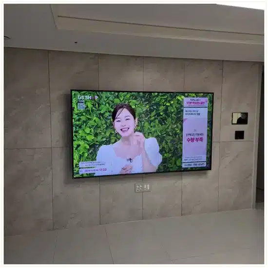 동작대성유니드 벽걸이TV 설치 상담 참고 이미지 첫 번째