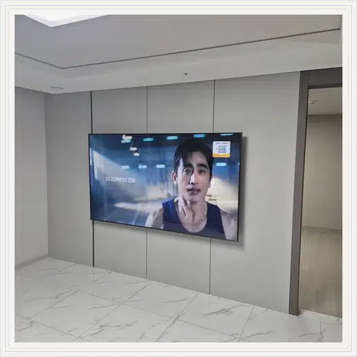 동작신일해피트리 벽걸이TV 설치 상담 참고 이미지 첫 번째