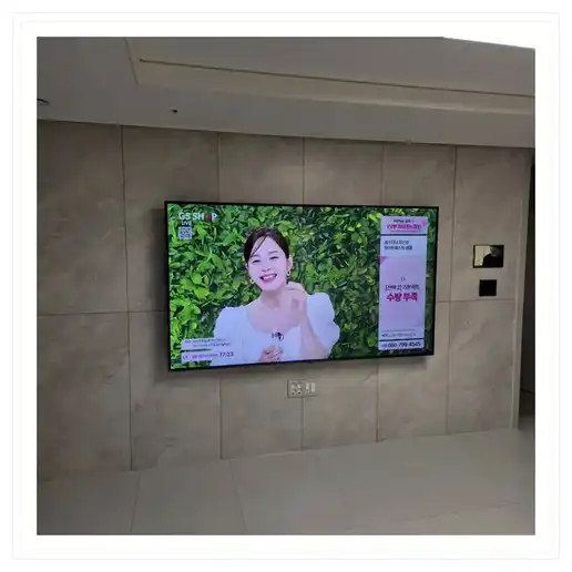 벽걸이TV 설치 참고 이미지 18-14 두 번째 사진