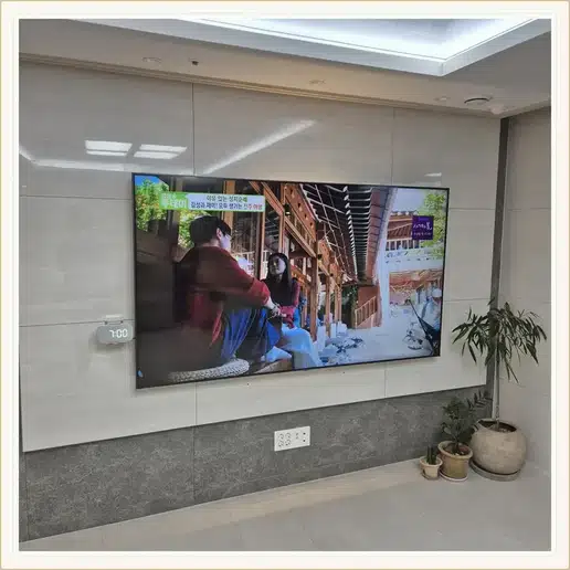 공덕자이 벽걸이TV 설치 상담 참고 이미지 첫 번째