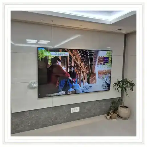 서강예가 벽걸이TV 설치 상담 참고 이미지 첫 번째