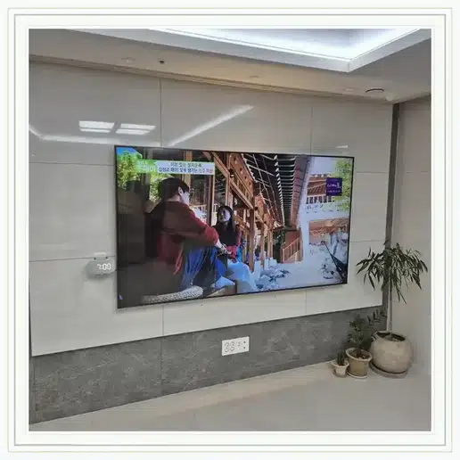 벽걸이TV 설치 참고 이미지 18-25 두 번째 사진