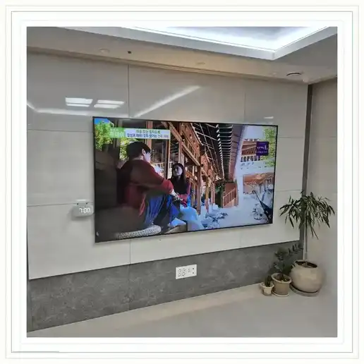 밤섬경남아너스빌 벽걸이TV 설치 상담 참고 이미지 첫 번째