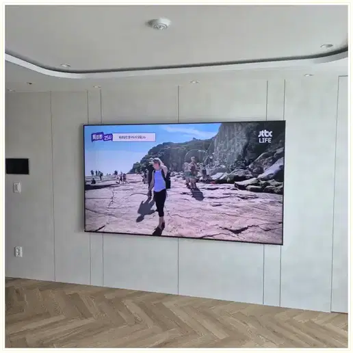 성산월드타운대림 벽걸이TV 설치 상담 참고 이미지 첫 번째