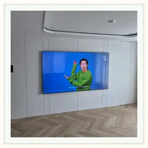 성산동성 벽걸이TV 설치 상담 참고 이미지 첫 번째