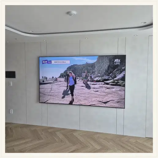 도화현대 벽걸이TV 설치 상담 참고 이미지 첫 번째