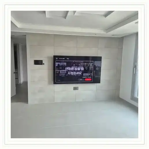 공덕kcc웰츠 벽걸이TV 설치 상담 참고 이미지 첫 번째