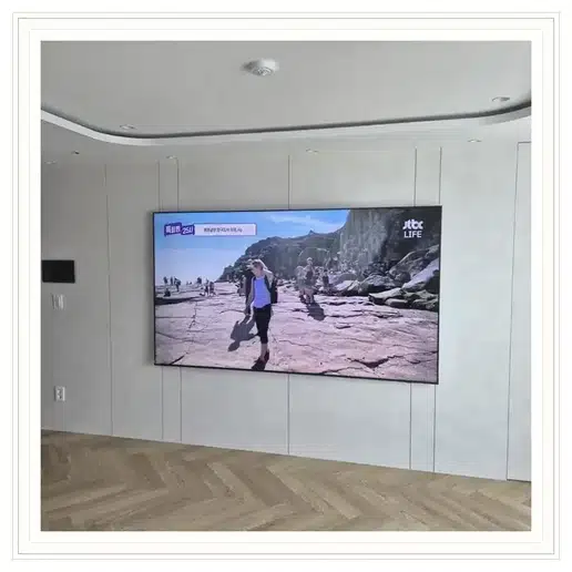 dmc센트럴아이파크 벽걸이TV 설치 상담 참고 이미지 첫 번째