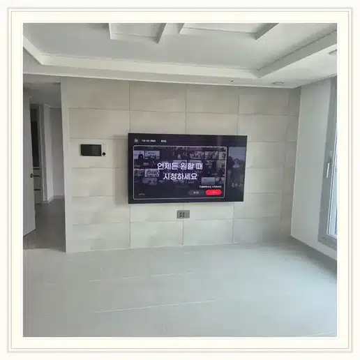벽걸이TV 설치 참고 이미지 18-46 두 번째 사진