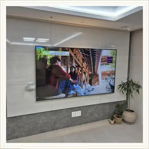 돈의문센트레빌 벽걸이TV 설치 상담 참고 이미지 첫 번째