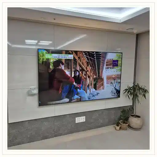 북한산더샵 벽걸이TV 설치 상담 참고 이미지 첫 번째