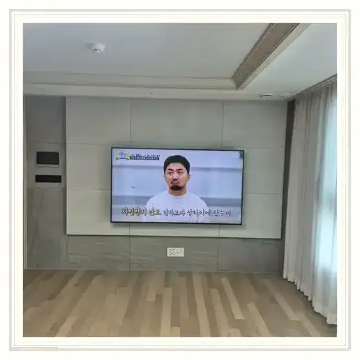 벽걸이TV 설치 참고 이미지 18-48 두 번째 사진