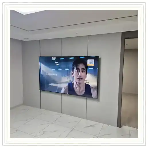 천연뜨란채 벽걸이TV 설치 상담 참고 이미지 첫 번째