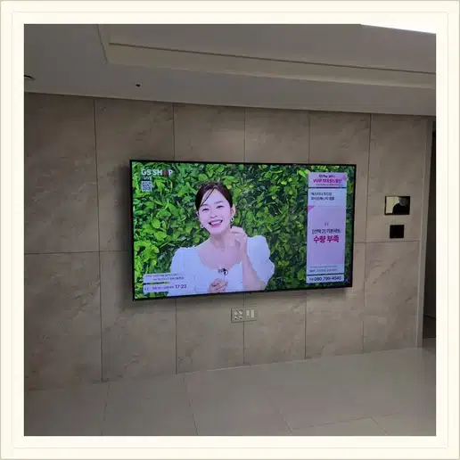 벽걸이TV 설치 참고 이미지 18-59 두 번째 사진