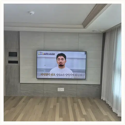홍은동벽산 벽걸이TV 설치 상담 참고 이미지 첫 번째