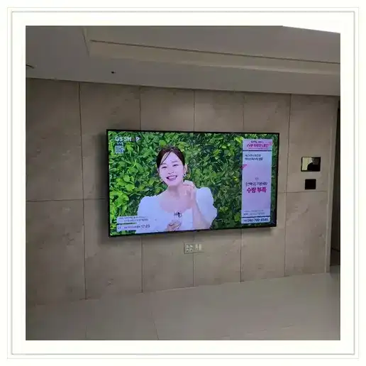 벽걸이TV 설치 참고 이미지 18-60 두 번째 사진
