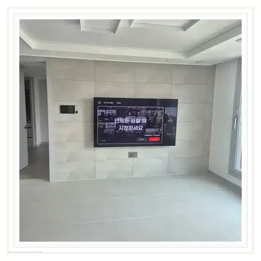 벽걸이TV 설치 참고 이미지 18-61 두 번째 사진