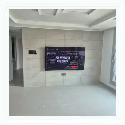 벽걸이TV 설치 참고 이미지 18-67 두 번째 사진