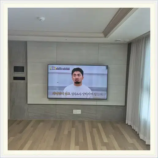 벽걸이TV 설치 참고 이미지 18-71 두 번째 사진