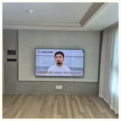 벽걸이TV 설치 참고 이미지 18-81 두 번째 사진