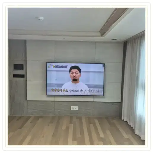 벽걸이TV 설치 참고 이미지 18-89 두 번째 사진
