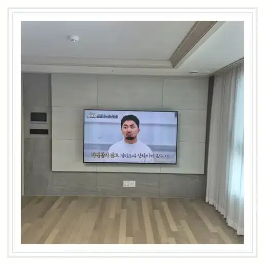 래미안세레니티 벽걸이TV 설치 상담 참고 이미지 첫 번째