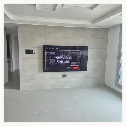 길음서희스타힐스 벽걸이TV 설치 상담 참고 이미지 첫 번째